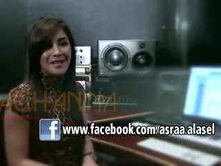 اسراء الاصيل فديو تاكيد الصفحه