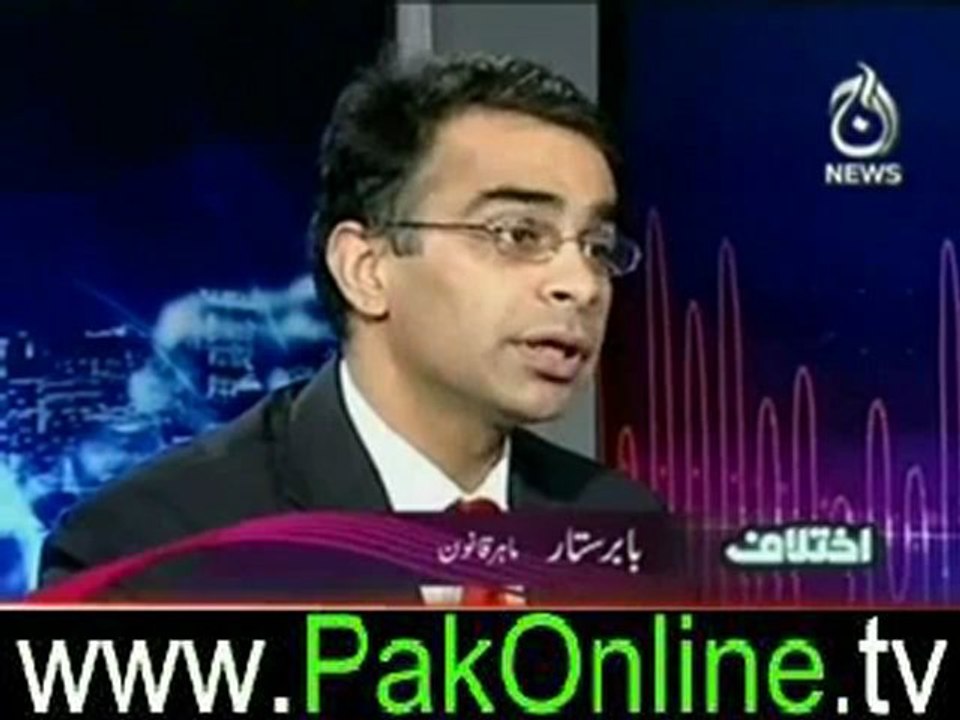 Ikhtilaf – 15th june 2012