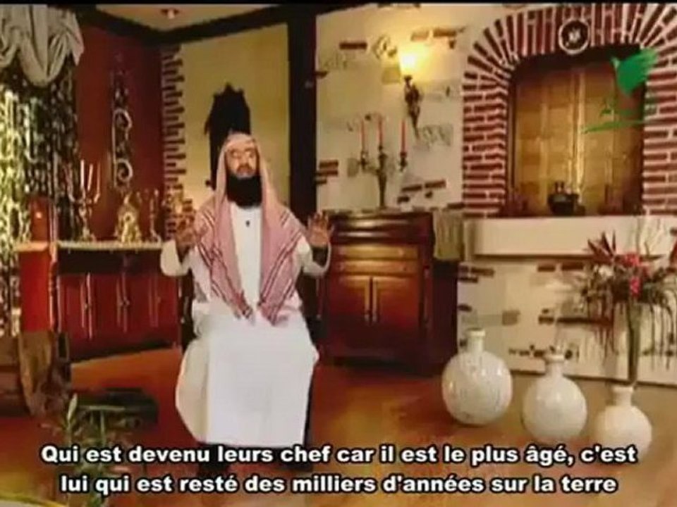 Dailymotion   Lhistoires des Djinns Partie 2 3   Cheikh Nabil al Awadi   une vidÃ©o Expression Libre