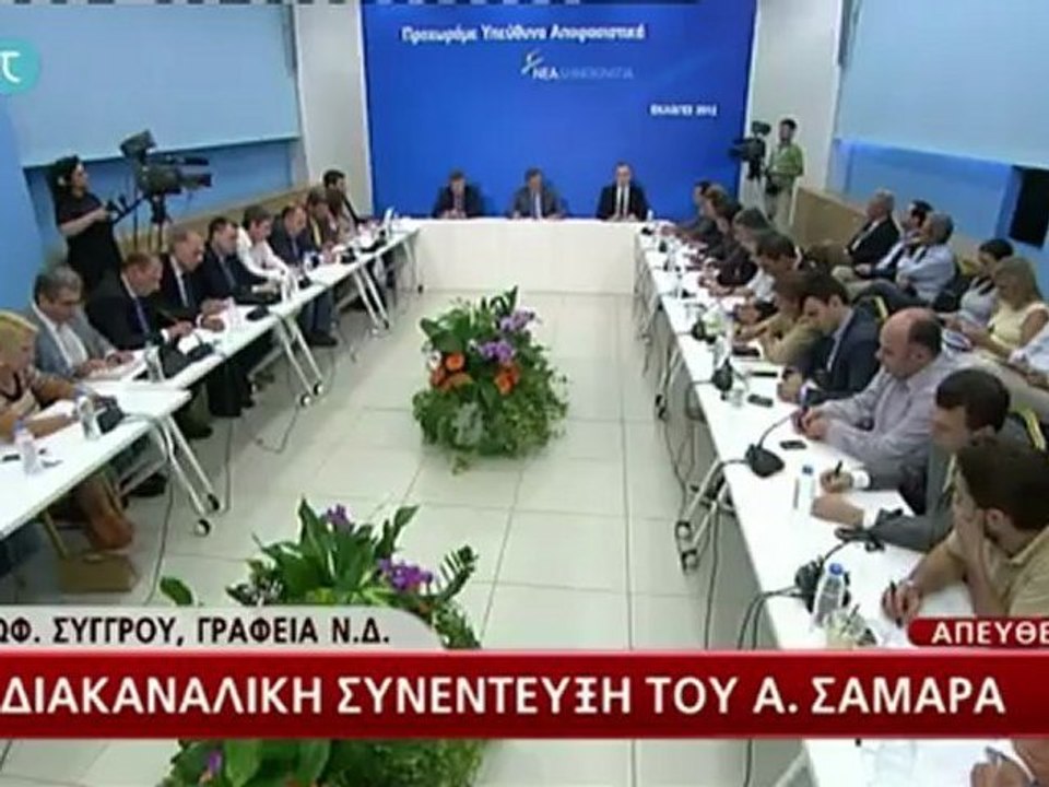 Samaras x Tsipras