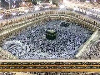 Sourate Âl Imrâne (03) _ Makkah - Tarawih 14322011