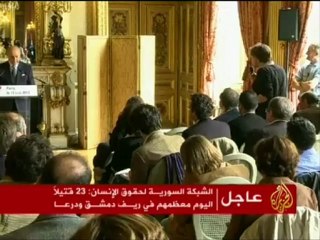 قصف متواصل على مدن وأحياء حمص