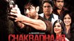 Chakradhaar Movie Review - Abhishek Anand, Urvashi Sharma