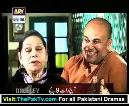 Quddusi Sahab Ki Bewah Episode 19-P3/4