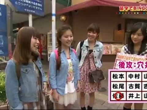 HKT48 の課外授業　穴井千尋&今田美奈 12.06.15
