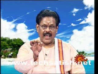 Sun Tv Indha Naal Iniya Naal