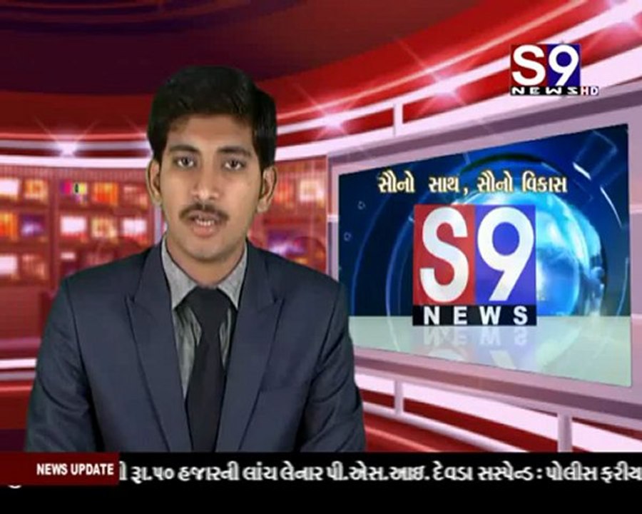 S9news_Surat15-06-2012