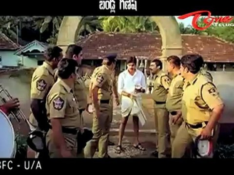 Gabbar Singh - Marriage Scene - Pawan Kalyan