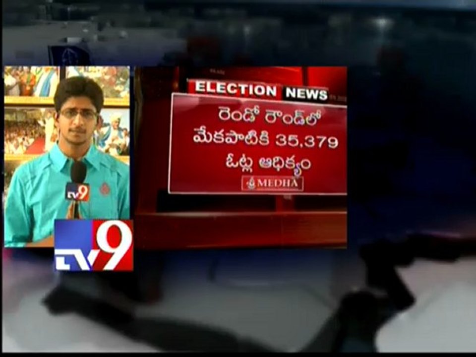 TDP office wears deserted look