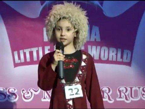 Бекшенадзе Даниела. MINI MISS & MISTER RUSSIA 2010