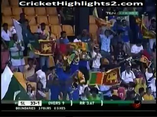 Pakistan vs Sri Lanka 4th ODI Highlights 16th June 2012