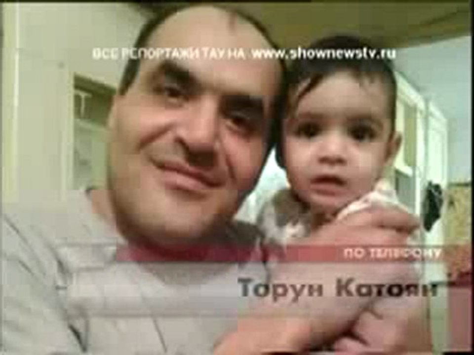 Банк угрожает сдать детей должника на органы