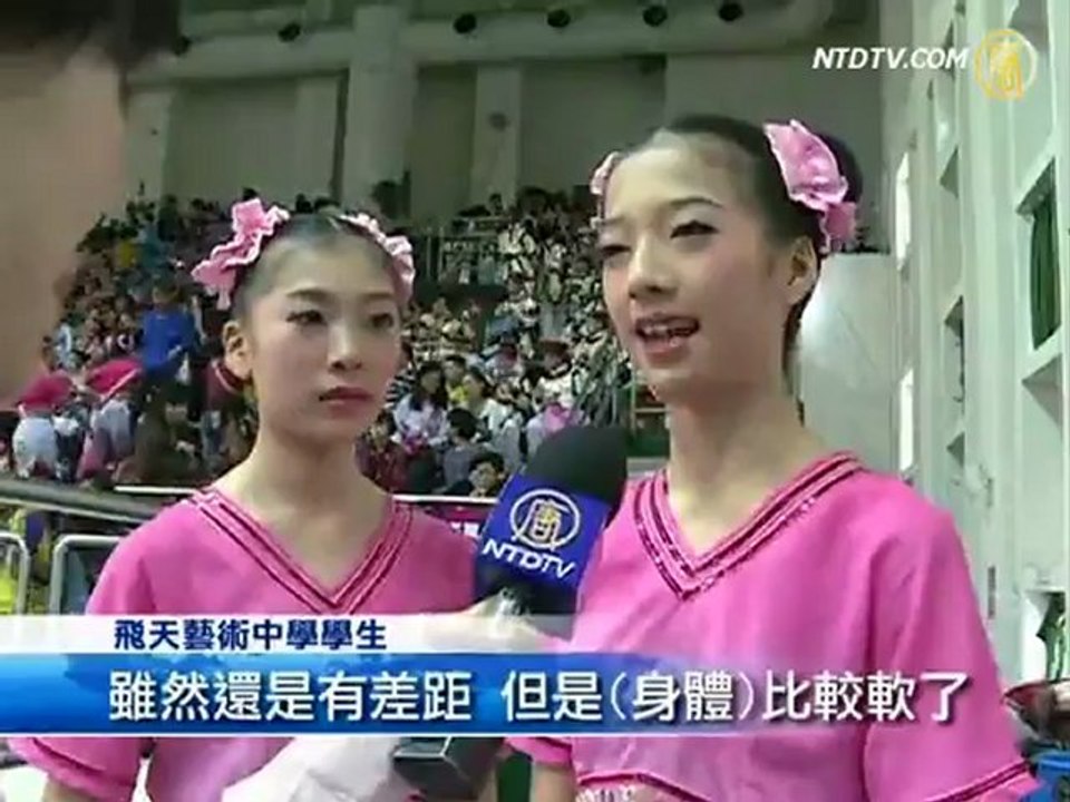 练舞咬牙关 飞天艺术中学获优胜