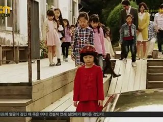 TEN.2011.B01.002.yeppudaa.com.içindir.