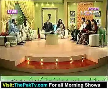 Ghar Ki Baat By PTV Home - 16th June 2012 -P56