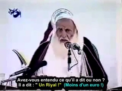 Sheykh Al-Uthaymîn Une Dot dun Riyal, Qui le Ferait