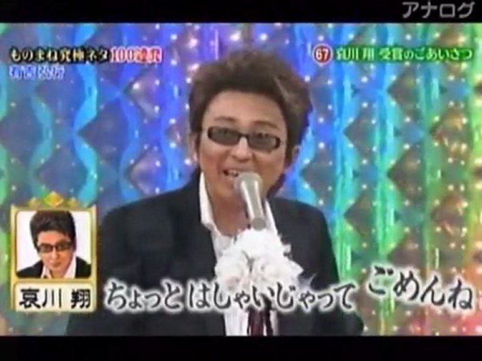 有吉弘行名作集