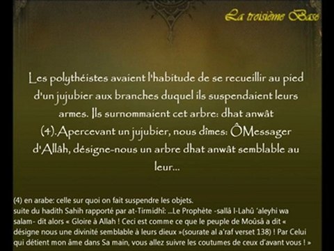 les 4 règles par shaykh Mouhammed Ibn Abdelwahhâb rahimahu Allah