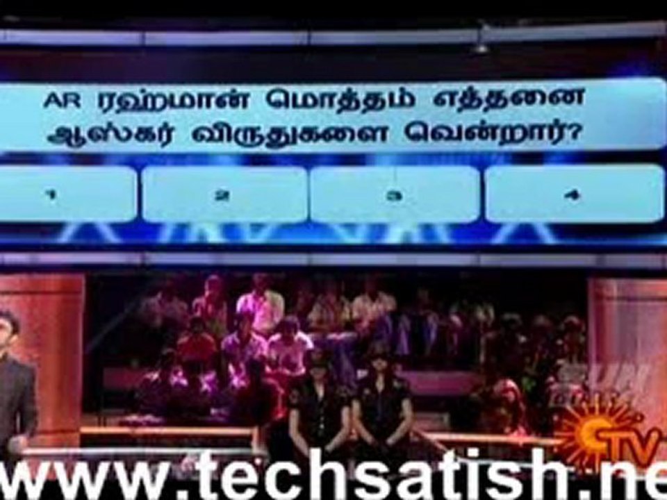 kodi 3