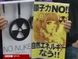 【BBC】総理官邸11000人デモ行進! 野田総理,大飯原発再稼働させる Noda orders nuclear reactors back online