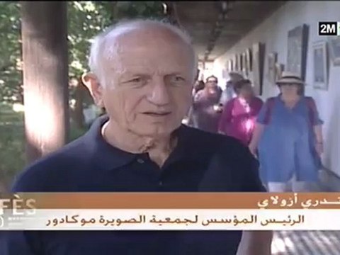 Festival de Fès: Samedi 16 Juin