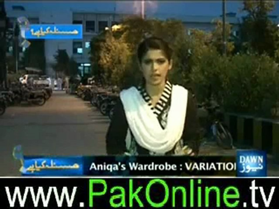 Masla Kia Hai on Dawn News – 16th June 2012_3