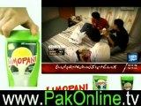 Maano yaa na Maano on Dawn News – 16th June 2012
