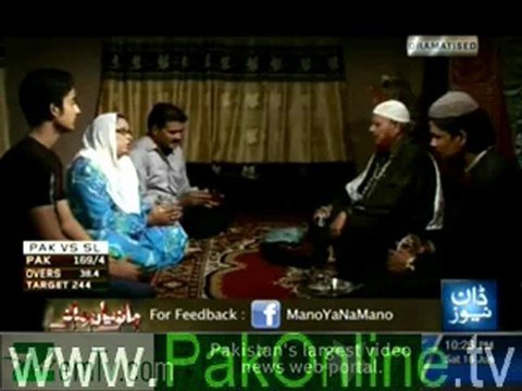 Maano yaa na Maano on Dawn News – 16th June 2012_2