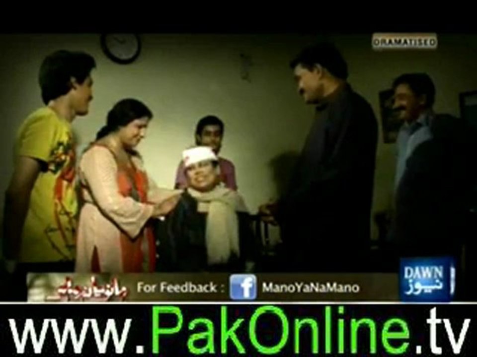 Maano yaa na Maano on Dawn News – 16th June 2012_5