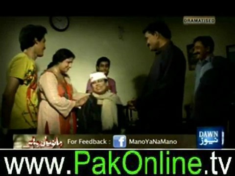 Maano yaa na Maano on Dawn News – 16th June 2012_5