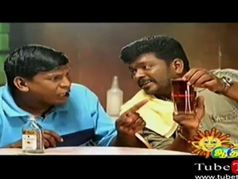 vadi