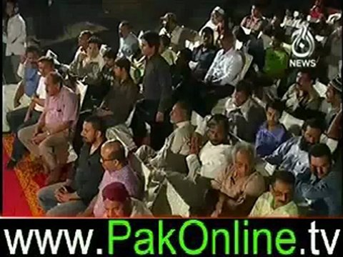 Sawaal hai pakistan ka on aaj news – 16th june 2012_4
