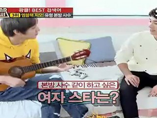 120531 SBS E! K-STAR news G.O Interview