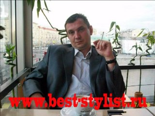 лучший стилист парикмахер москвы