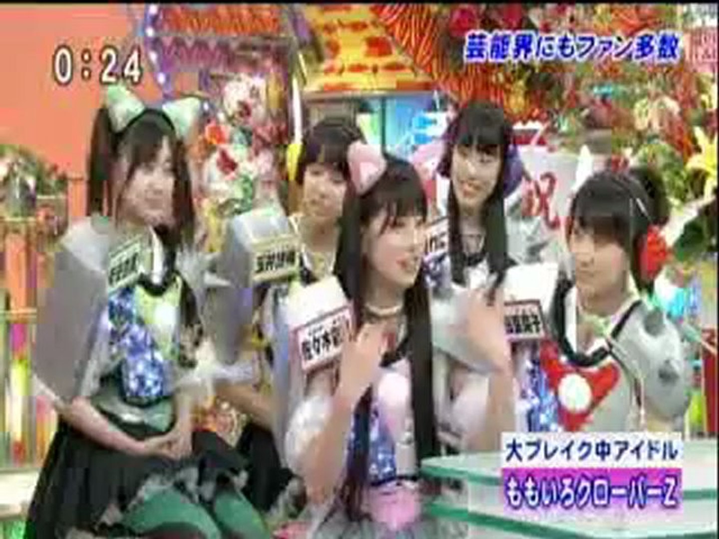 テレフォンショッキング ももいろクローバーZ - 動画 Dailymotion