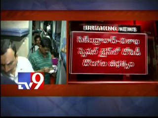 Thieves rob jewels from woman in train