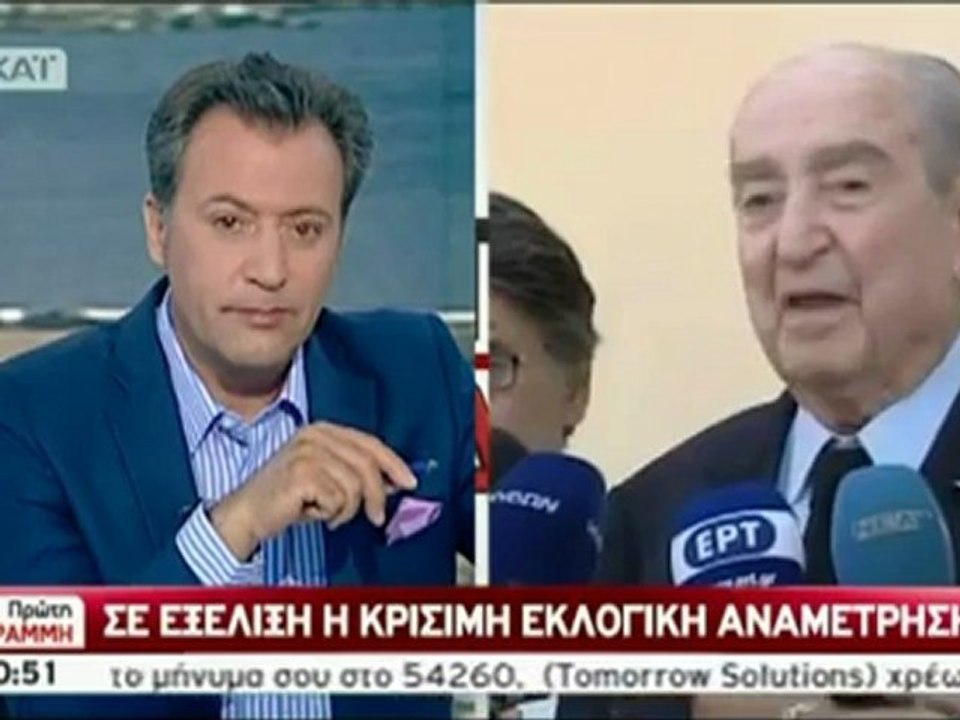Ψήφισε ο Κωνσταντίνος Μητσοτάκης
