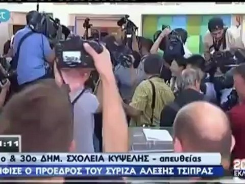 Ψήφισε ο Αλέξης Τσίπρας