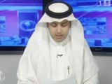 الديوان الملكي - وفاة الأمير نايف بن عبدالعزيز