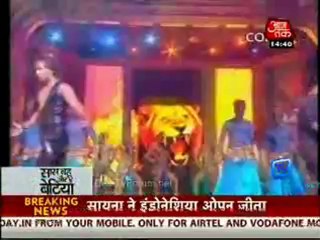 Saas Bahu Aur Betiyan [Aaj Tak] - 17th June 2012 Part2