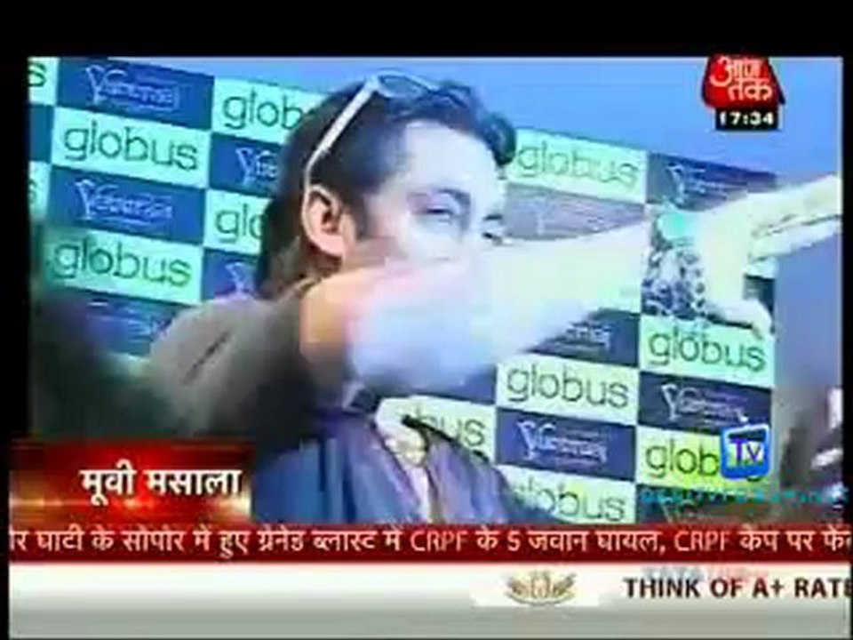 Movie Masala [AajTak News] - 16th June 2012 Part1