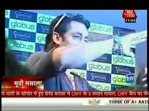 Movie Masala [AajTak News] - 16th June 2012 Part1