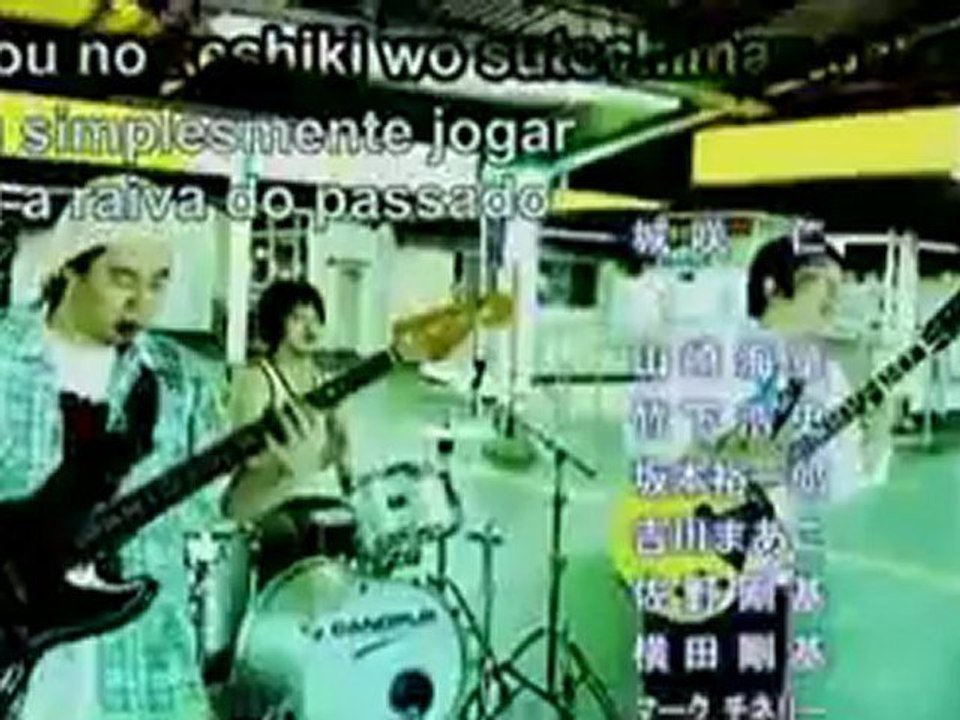 DENSHA OTOKO END legendado