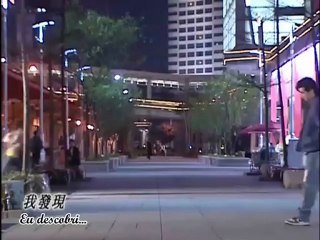 Devil Beside You (PT) 20 Final