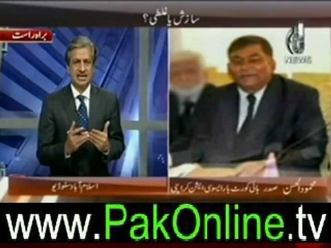 Bottom line on aaj news – 17th june 2012