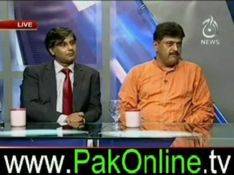 Bottom line on aaj news – 17th june 2012_4