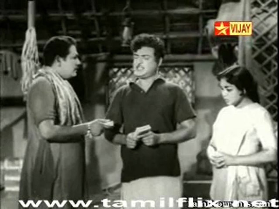 chinna