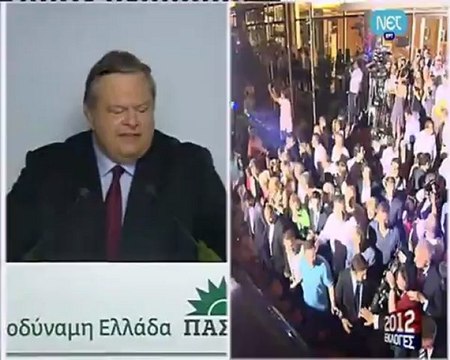 ΝΕΤ | Οι δηλώσεις του Ευάγγελου Βενιζέλου 17/6