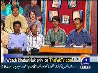 Khabar Naak With Aftab Iqbal - 17th June 2012 - Part 2
