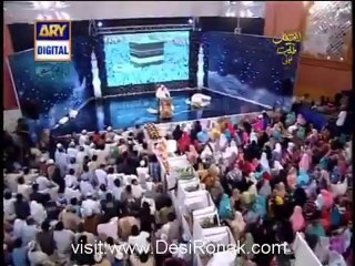 Shab-e-Miraaj Live Show By Dr Amir Liaqat Part 5 - 17th June 2012